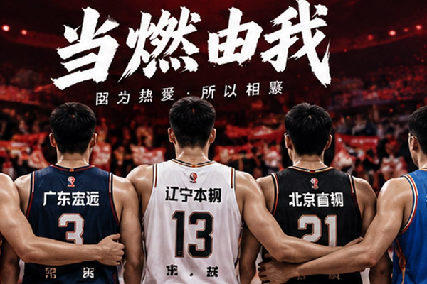 亚洲运动会赛场产生新焦点:多项目纪录与冠军持续诞生